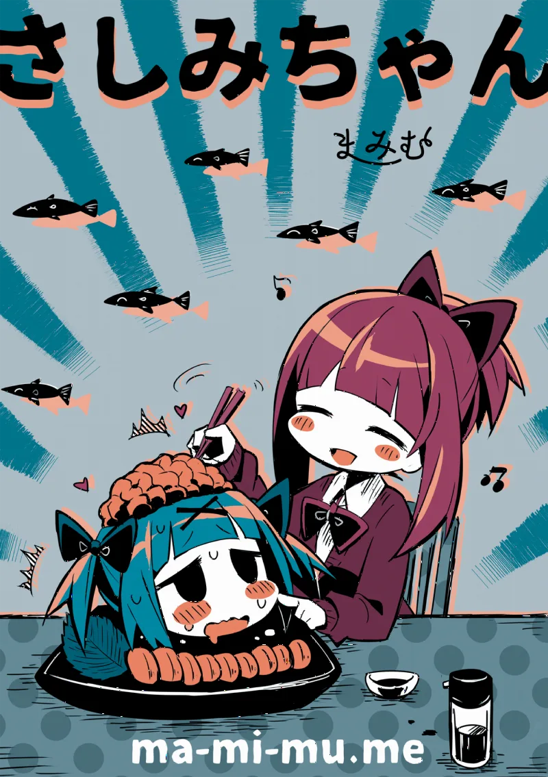 Sashimi-chan