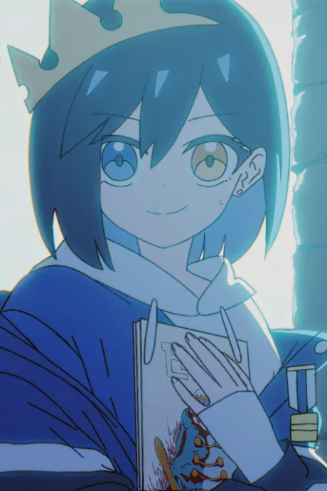 Katachi
