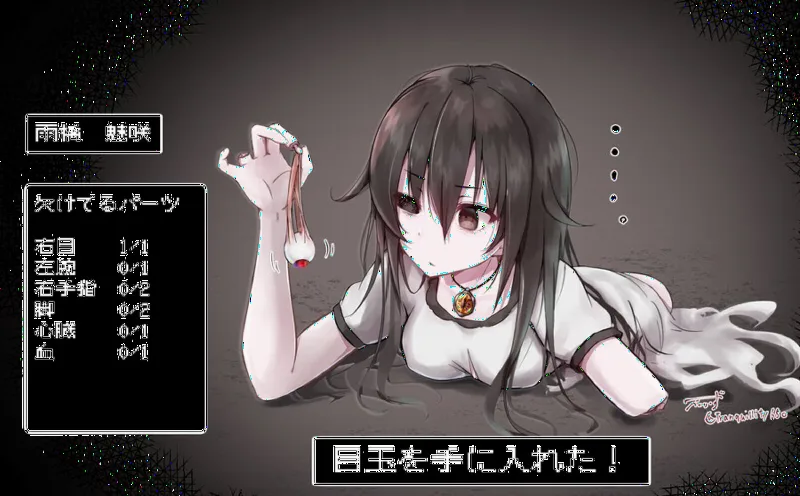 A Zombie Girl Who Eats Missing Parts to Regenerate.