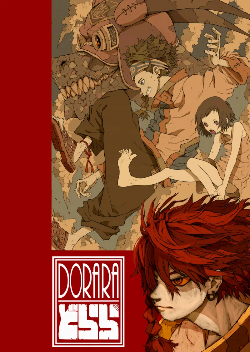 Dorara