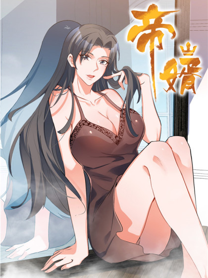 Emperor-in-Law