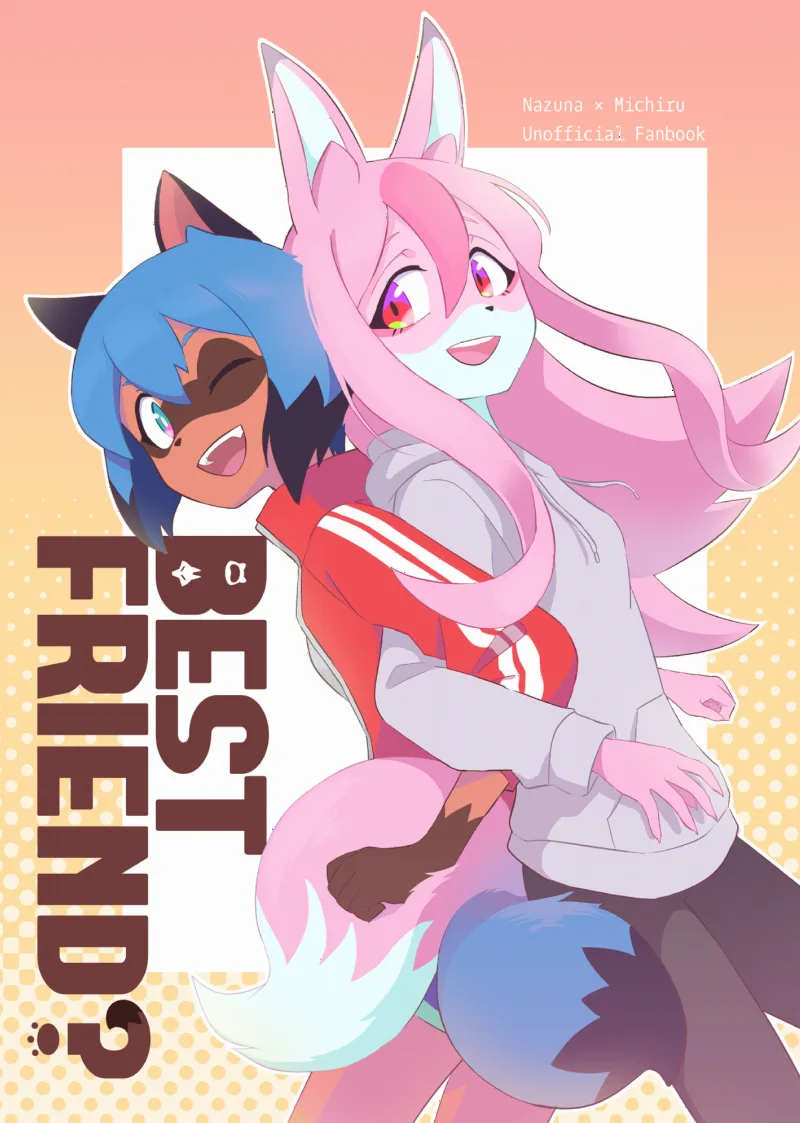 BNA: Brand New Animal - BEST FRIEND? (Doujinshi)