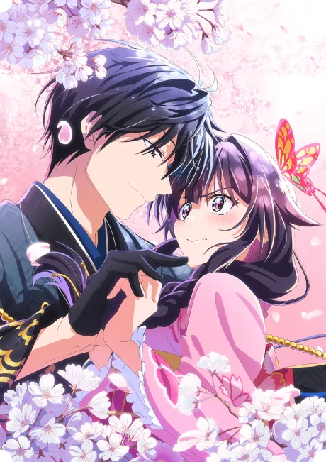 Kekkaishi no Ichirinka
