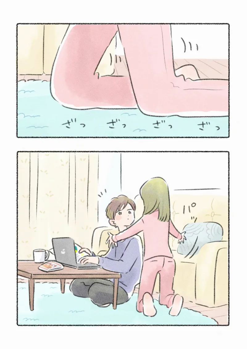 Kimi no Nukumori Ga