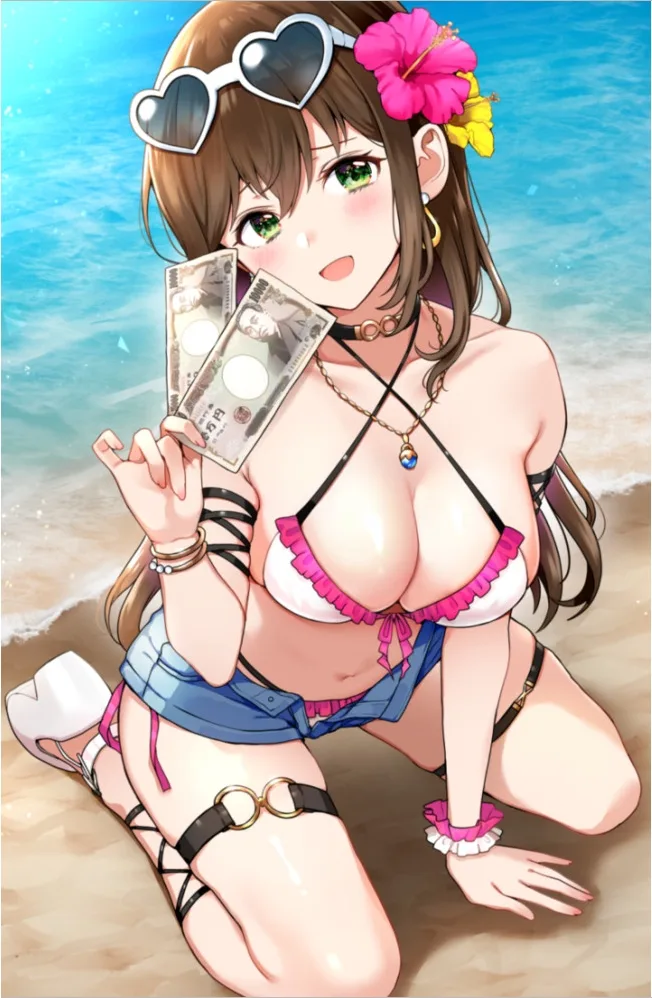 "Kore Ageru kara sa, Onee-san to Asonde kureru?"