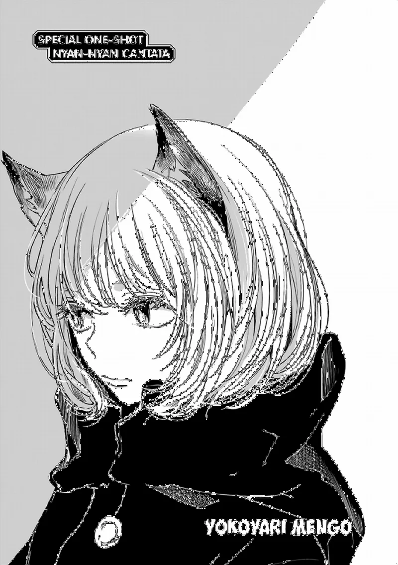 Nyan-Nyan Cantata