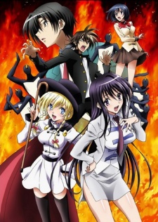 Kenzen Robo Daimidaler Mini OVAs