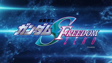Kidou Senshi Gundam SEED FREEDOM ZERO