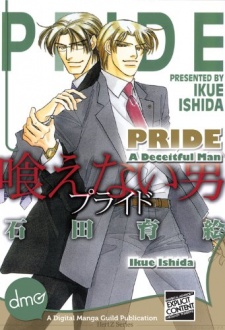 Pride