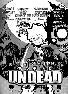 Undead