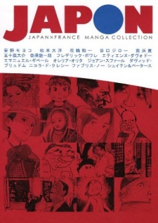 Japon