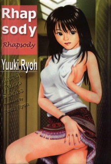 Kyoushikyoku: Rhapsody