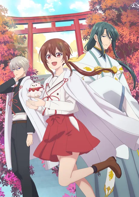 Kami-sama Gakkou no Ochikobore