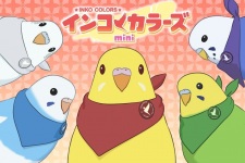 Inko Colors Mini