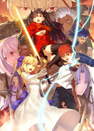Fate/stay night: Unlimited Blade Works 2nd Season