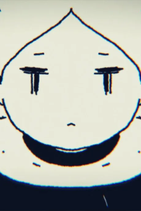 Kiutsu, Hakudakusu