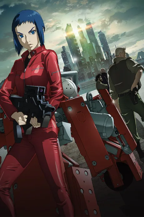 Koukaku Kidoutai ARISE: GHOST IN THE SHELL - border_2 Ghost Whispers
