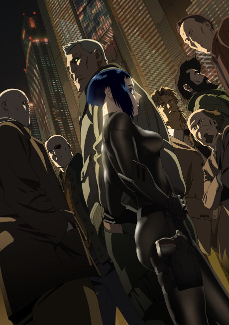 Koukaku Kidoutai ARISE: GHOST IN THE SHELL - border_4 Ghost Stands Alone