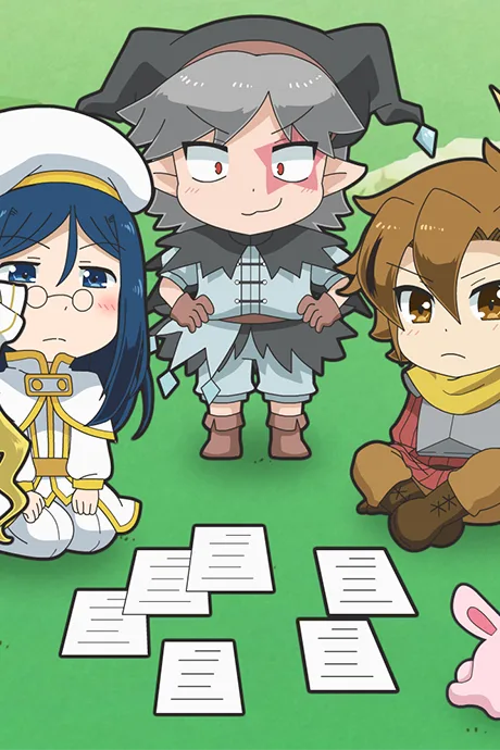 Kusoge-tte Iuna! Animation