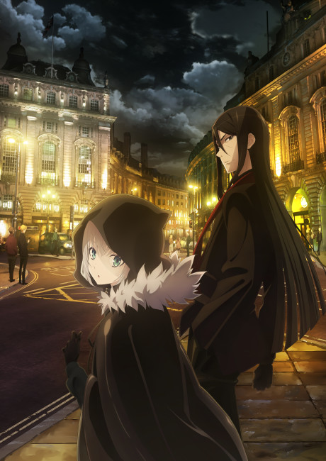 Lord El-Melloi II-sei no Jikenbo: "Rail Zeppelin"