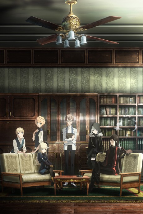 Lord El-Melloi II-sei no Jikenbo: "Rail Zeppelin"