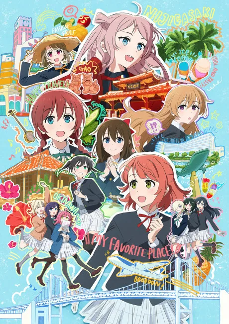 Love Live! Nijigasaki Gakuen School Idol Doukoukai_ Kanketsu-hen 1