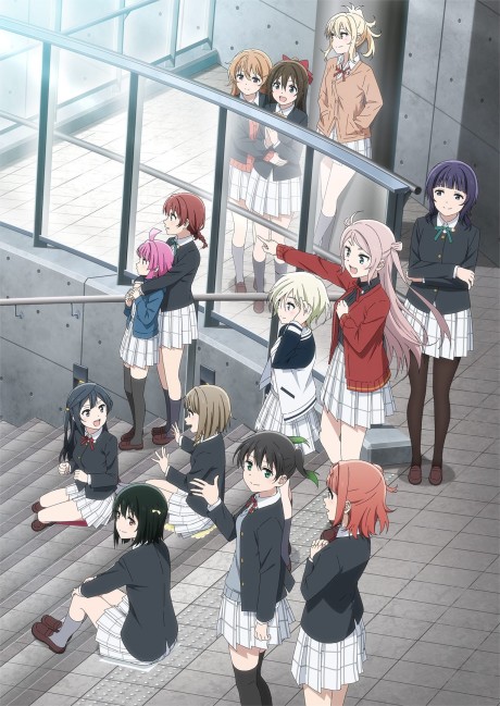 Love Live! Nijigasaki Gakuen School Idol Doukoukai_ NEXT SKY