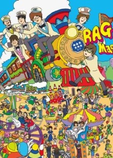 Magical Music Train