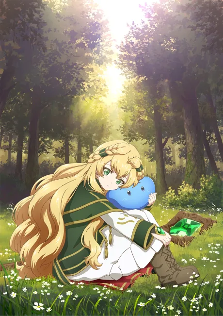 Mamono Tsukai no Musume