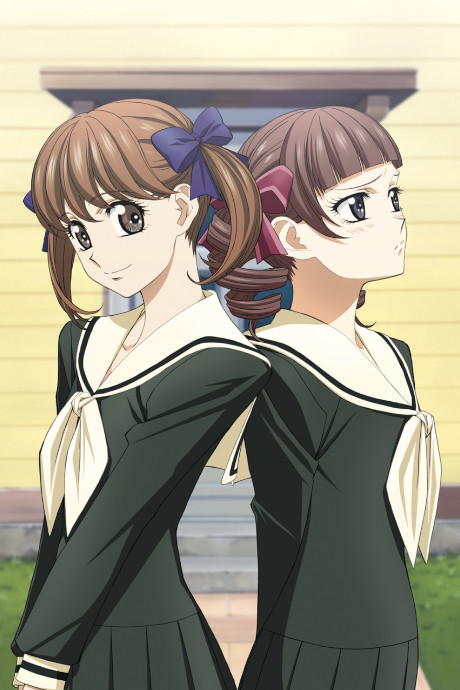 Maria-sama ga Miteru 4th Season: Maria-sama ni wa Naisho.