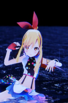 Marine Bloomin'