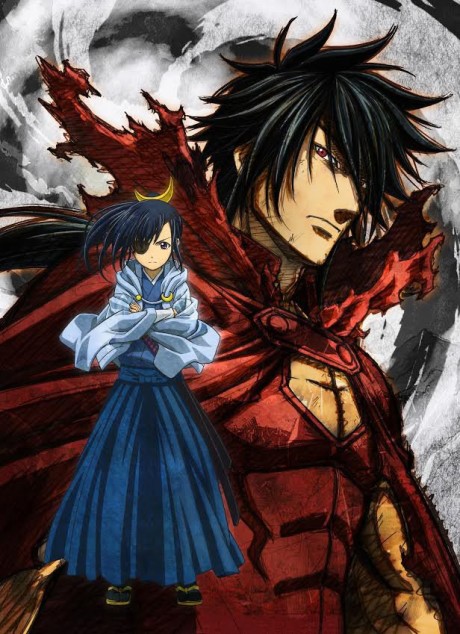 Masamune Datenicle