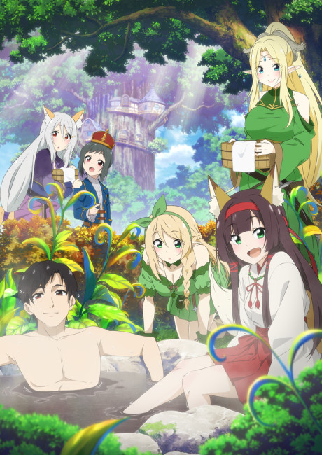 Meitou "Isekai no Yu" Kaitaku-ki: AraFou Onsen Man