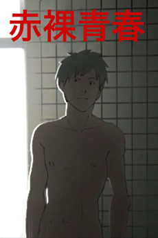 Nakedyouth
