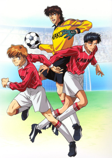 Offside (TV)