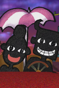 Pappara Papa