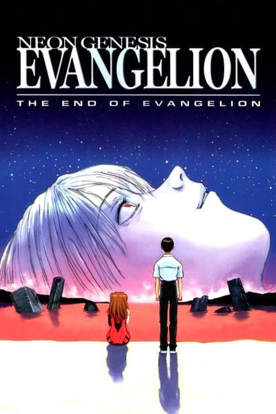 Shinseiki Evangelion Movie: Air/Magokoro wo, Kimi