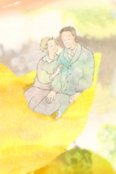 Piyo no Ongaeshi