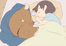 Pochi Hana