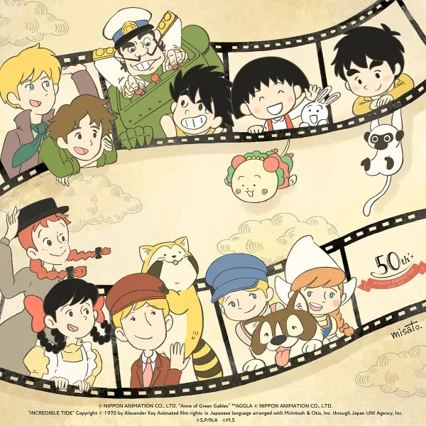 Nippon Animation 50-shuunen Kinen Movie