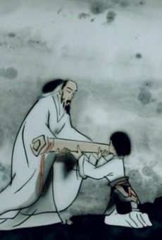 Shanshui Qing