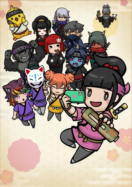 Shinobanai! Crypto Ninja Sakuya Ni no Maki