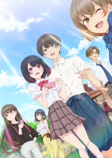 Pôster de Shiotaiou no Satou-san ga Ore ni dake Amai
