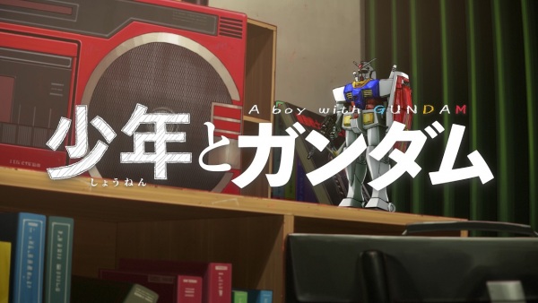 Shounen to Gundam