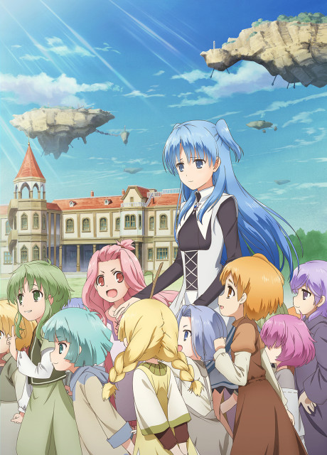 Shuumatsu Nani Shitemasu ka? Isogashii desu ka? Su