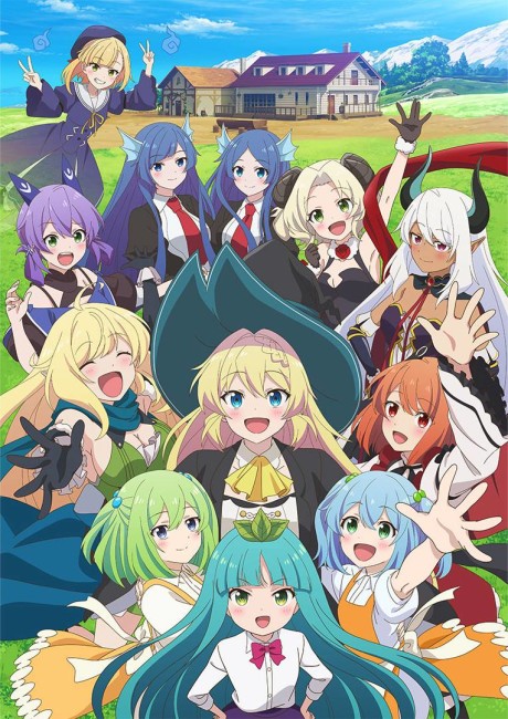 Slime Taoshite 300-nen, Shiranai Uchi ni Level MAX ni Nattemashita_ Sono ni