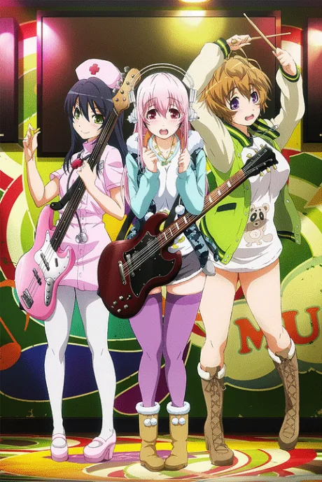 SoniAni: SUPER SONICO THE ANIMATION