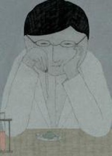 Souiu Megane