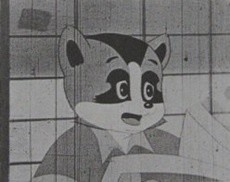 Tanuki-san Ooatari