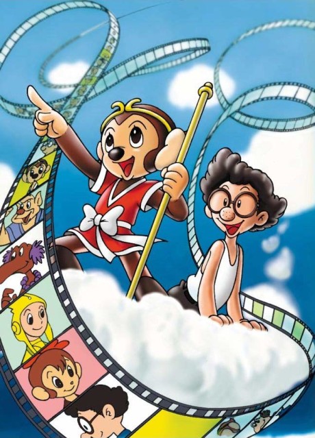 Tezuka Osamu Monogatari: Boku wa Son Gokuu